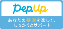 pepup